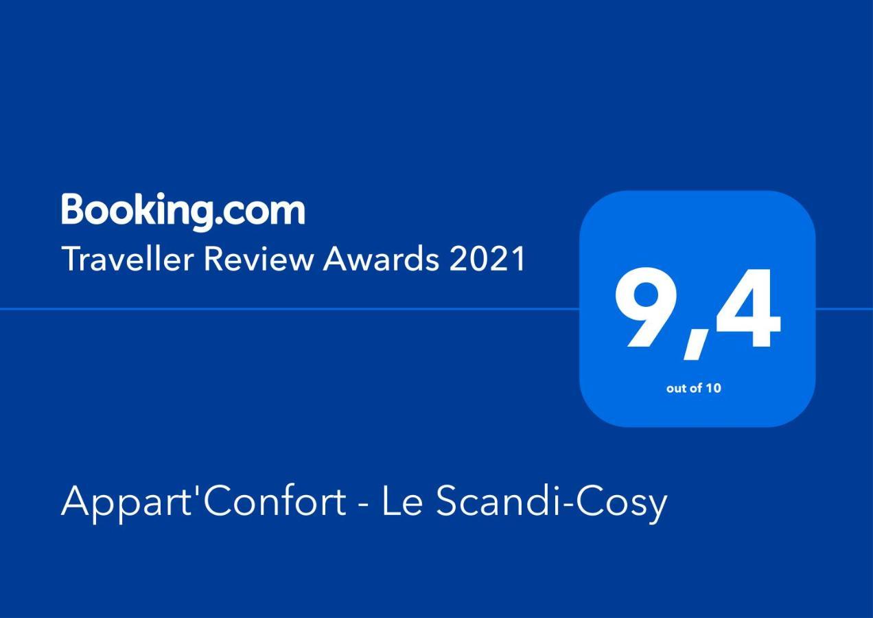 סן-בריו Appart'Confort - Le Scandi-Cosy מראה חיצוני תמונה